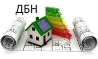 ДБН В.1.2-2:2006. НАГРУЗКИ И ВОЗДЕЙСТВИЯ