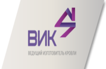 Логотип Компания ВИК
