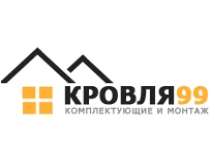 Логотип Кровля 99